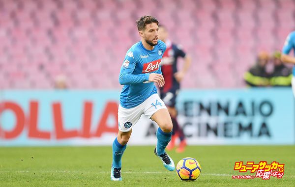 NAPLES, ITALY - JANUARY 28:  Dries Mertens of SSC Napoli in action during the serie A match between SSC Napoli and Bologna FC at Stadio San Paolo on January 28, 2018 in Naples, Italy.  (Photo by Francesco Pecoraro/Getty Images)