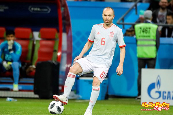 KAZAN, RUSSIA - JUNE 20: Andres Iniesta (6) of Spain in action during the 2018 FIFA World Cup Russia Group B match between Iran and Spain at the Kazan Arena Stadium in Kazan, Russia on June, 20, 2018.  (Photo by Sebnem Coskun/Anadolu Agency/Getty Images)