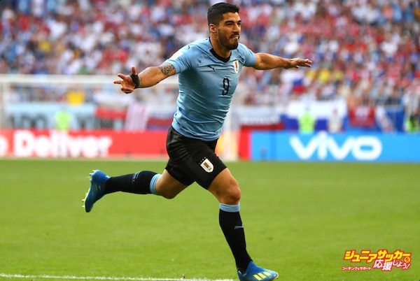 SAMARA, RUSSIA - JUNE 25:  Luis Suarez of Uruguay celebrates after scoring his team's first goal  during the 2018 FIFA World Cup Russia group A match between Uruguay and Russia at Samara Arena on June 25, 2018 in Samara, Russia.  (Photo by Dean Mouhtaropoulos/Getty Images)