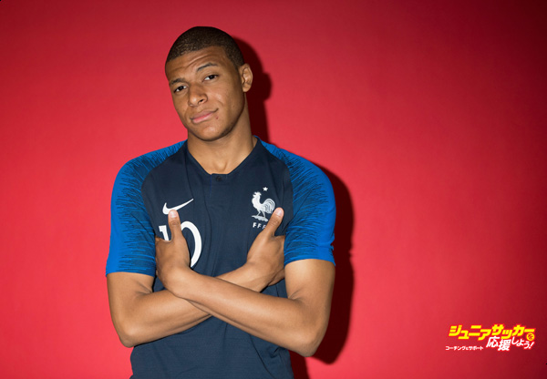 MOSCOW, RUSSIA - JUNE 11:  Kylian Mbappe of France poses for a potrait at the team hotel during the official FIFA World Cup 2018 portrait session at on June 11, 2018 in Moscow, Russia.  (Photo by Shaun Botterill - FIFA/FIFA via Getty Images)