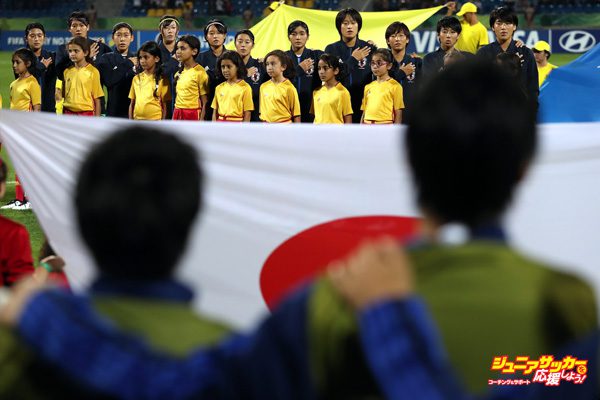 U-19日本女子代表