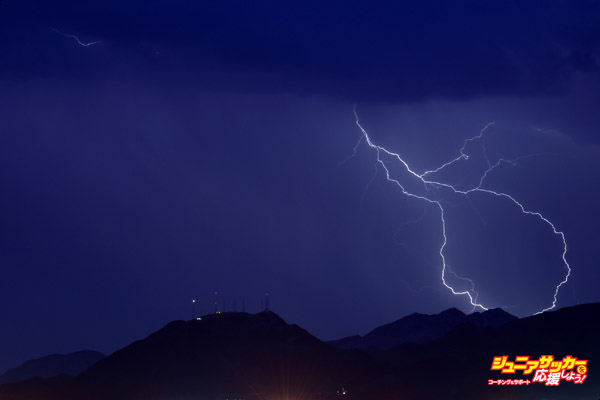 Strong Thunderstorms Hit Las Vegas