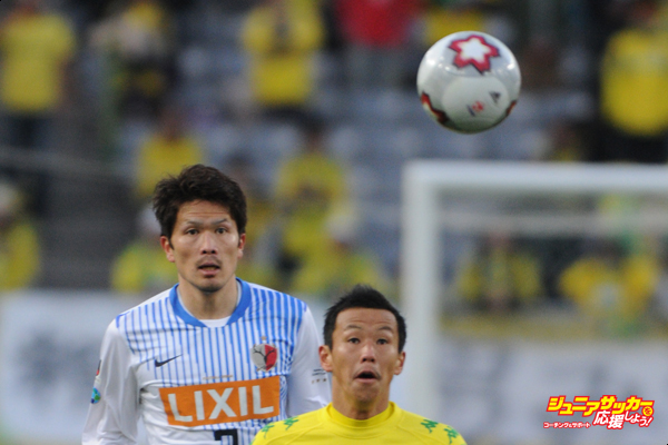 Kashima Antlers v JEF United Chiba - 92nd Emperor's Cup Quarter Final