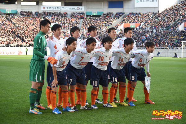 Higashifukuoka v Kokugakuin Kugayama - 94th All Japan High School Soccer Tournament Final