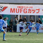 MUFG_OSAKA_19th